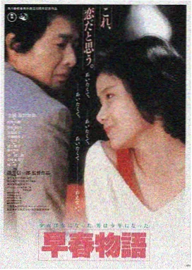 《喜剧之王》粤语原声1080P修复版封面